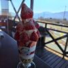 あけの農産物直売所